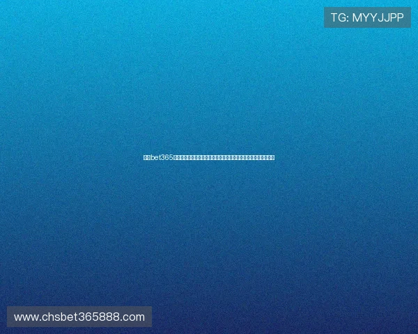 选择bet365足球官网进行足球投注的原因分析以及提升中奖率的实用技巧介绍