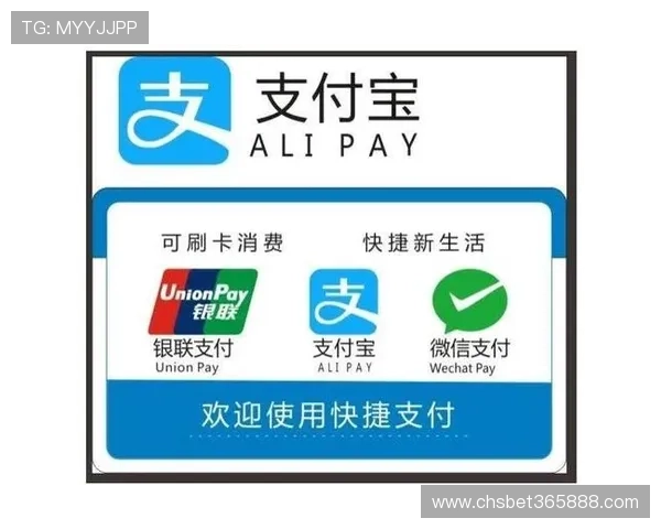 12bet手机网支持多种支付方式让你的资金流转更加快速便捷