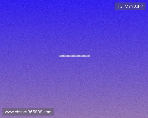 世界杯阿根廷对阿尔及利亚首发阵容预测及比赛走势前瞻