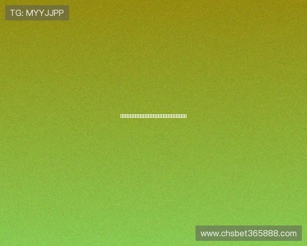 鼎博体育用户评价与口碑分析：真实玩家分享平台使用心得