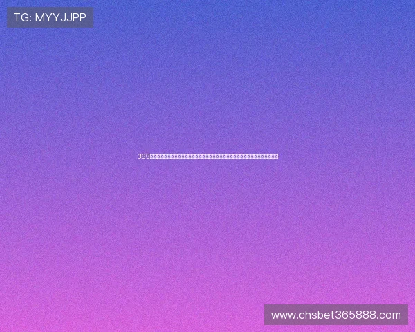 365官方体育打造专业的体育资讯社区，提供最新赛事资讯、运动员动态和互动交流平台